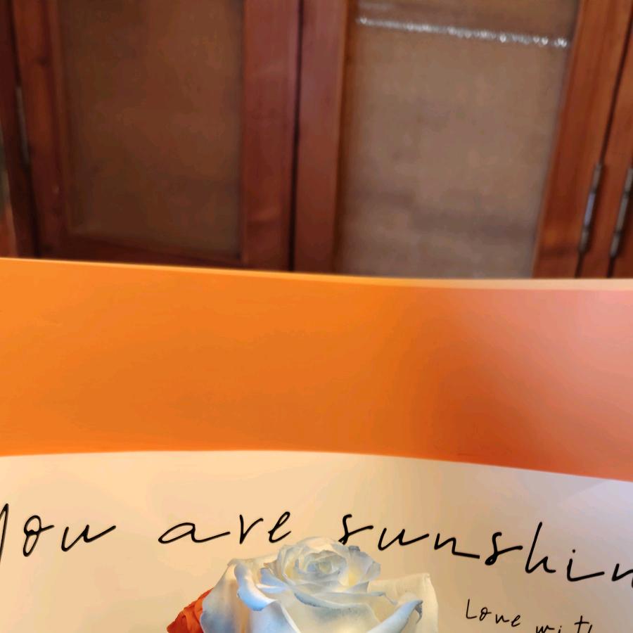 美味优选  山东乾泰