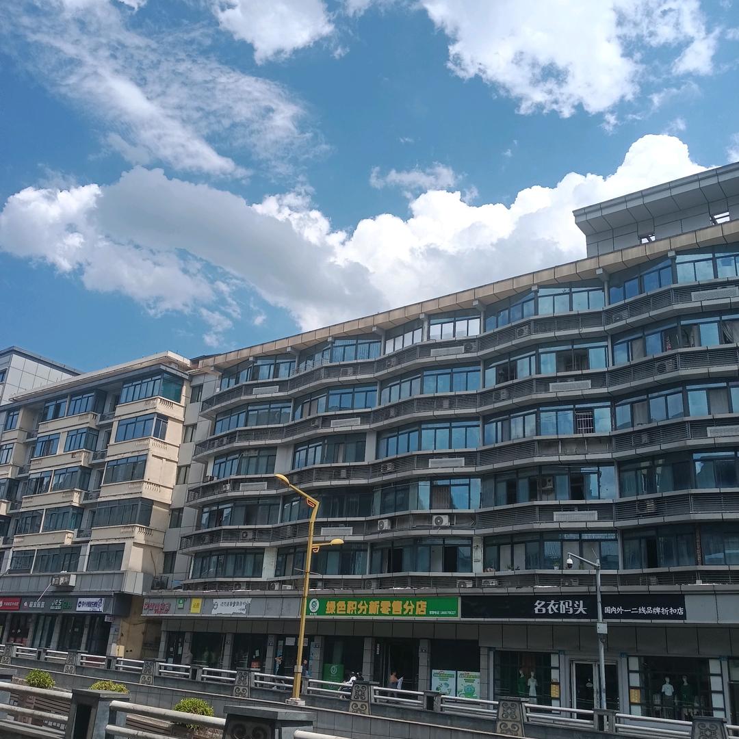 余生有你
