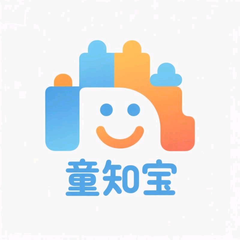 童知宝欢乐精品玩具