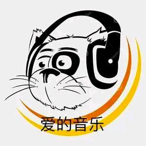 十八王子