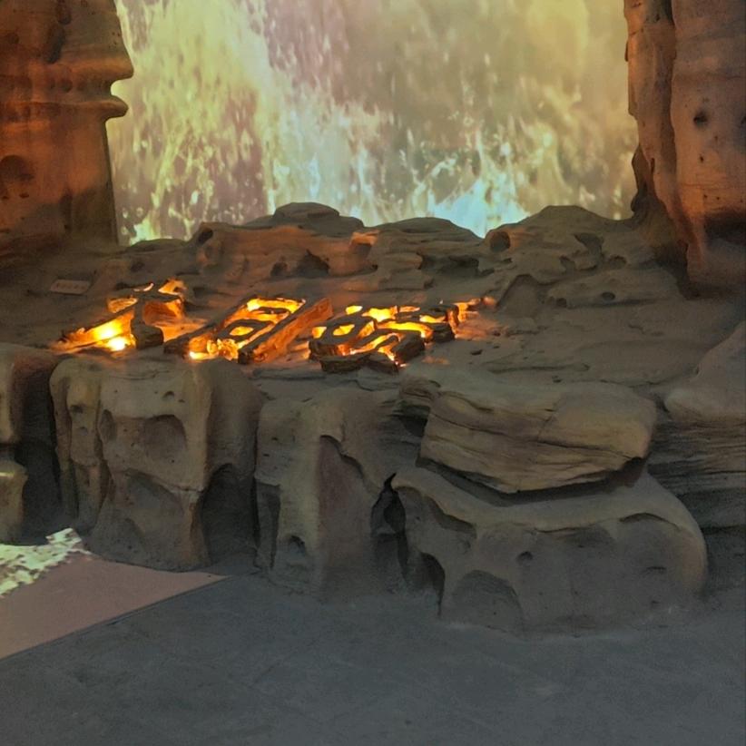 碛口小酒馆官方号