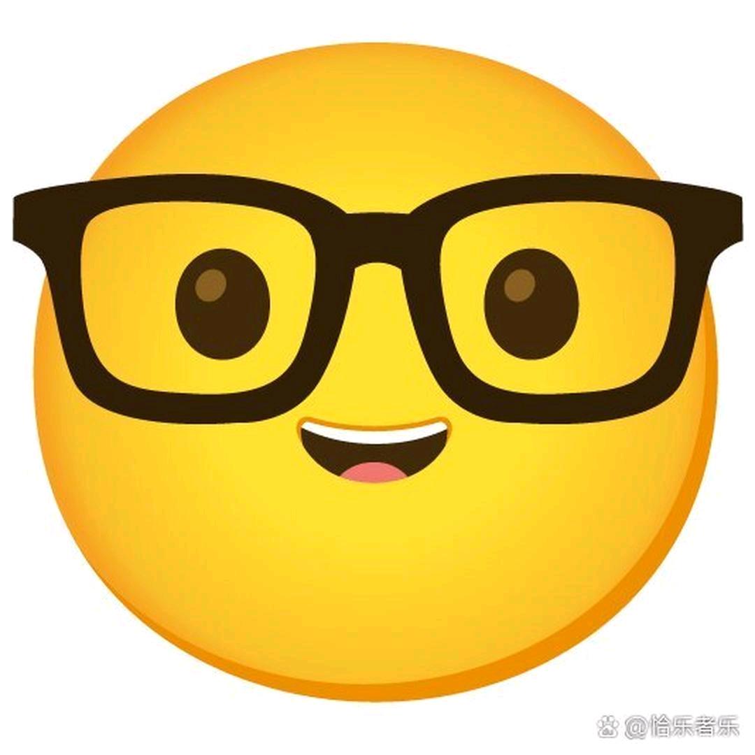 [苦涩]