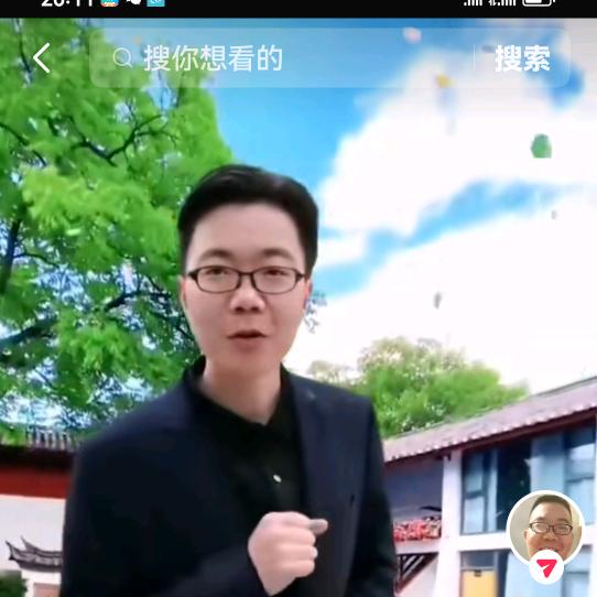战神哥