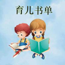 玉玉