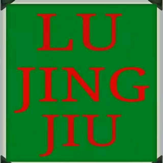 想糊涂   有难度