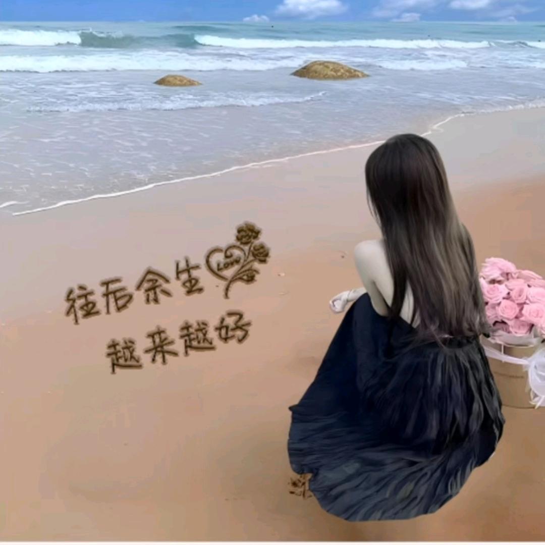 淑芳🍀
