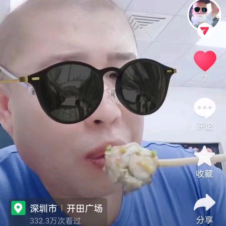 二民家政服务中心