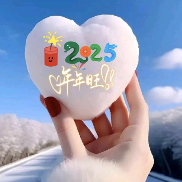 ㅤ一抹微笑🙂