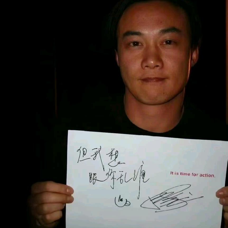 幸运小福星likegeography