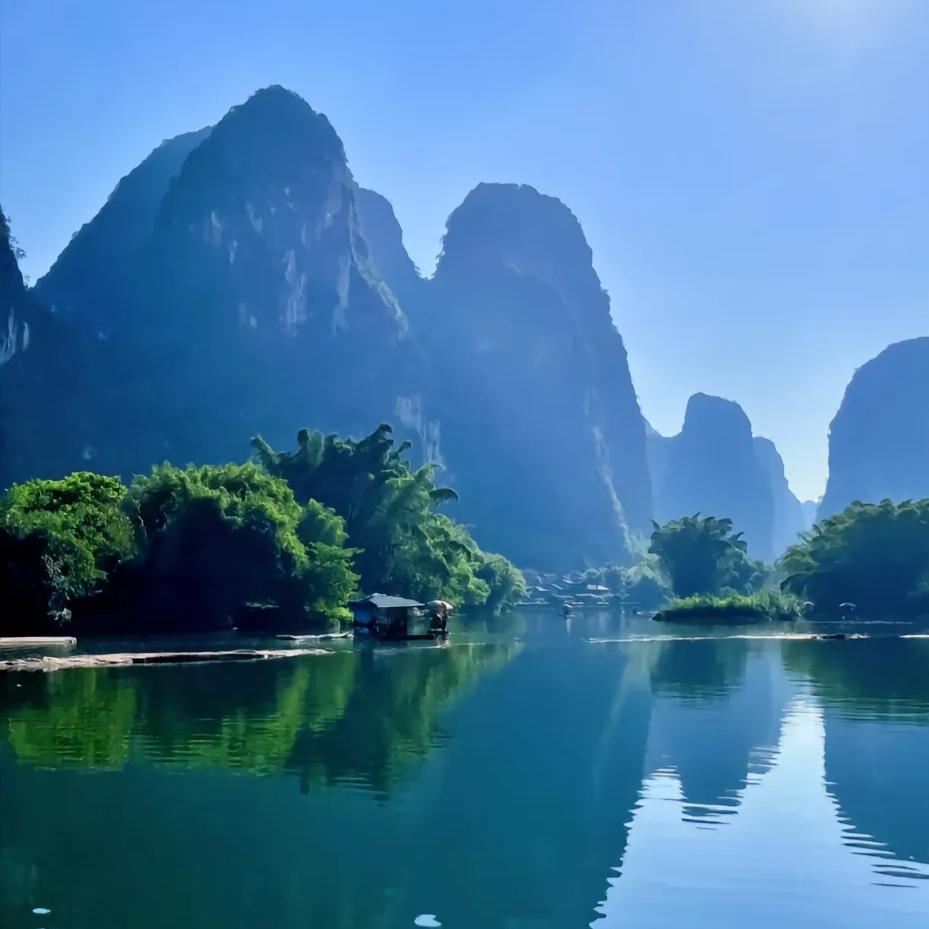 海洋