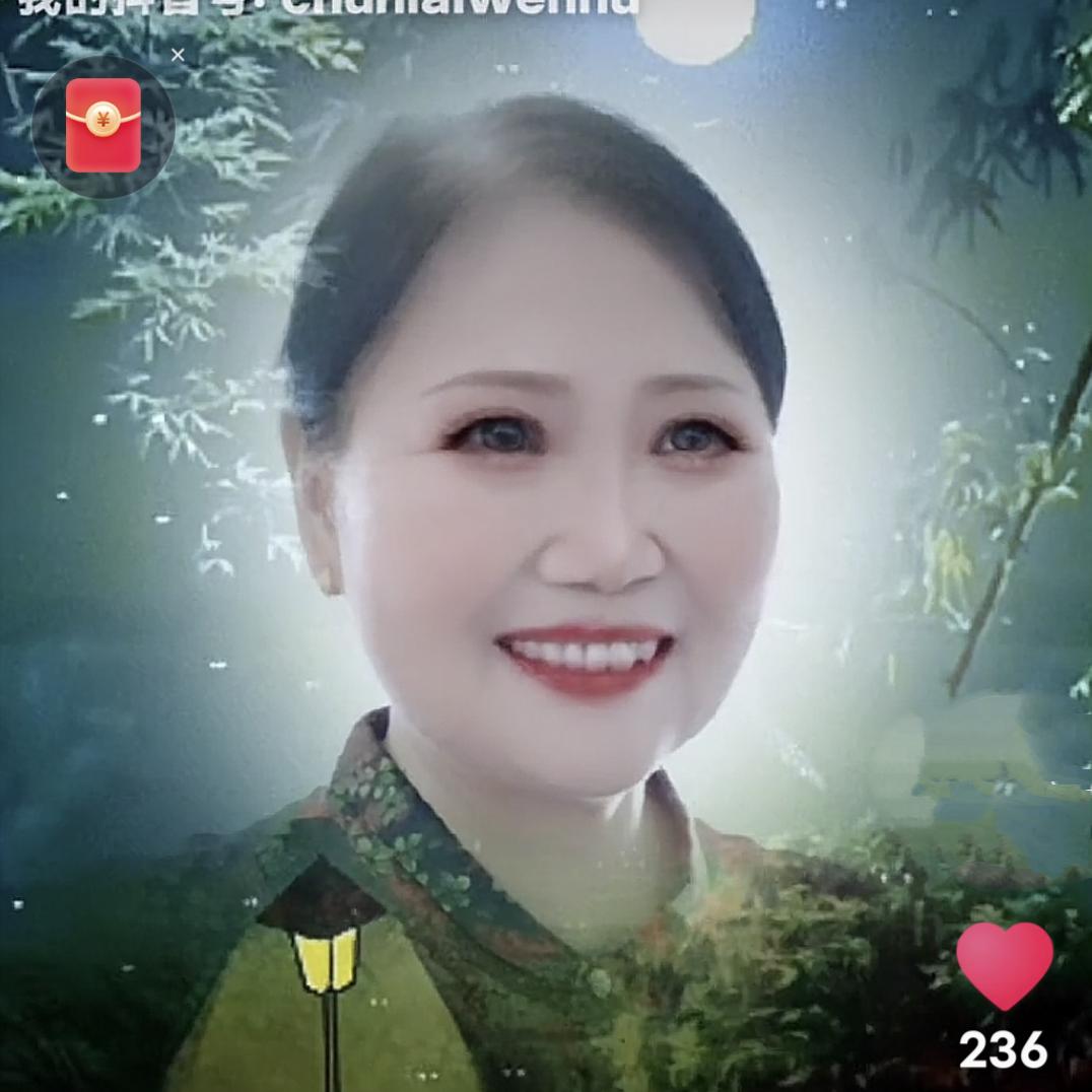 春来温暖