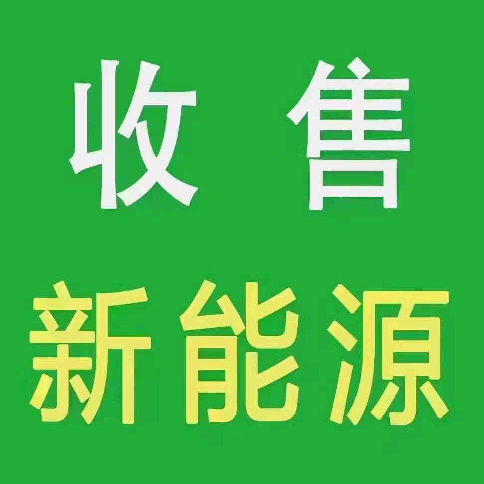 网约车小波（收车）