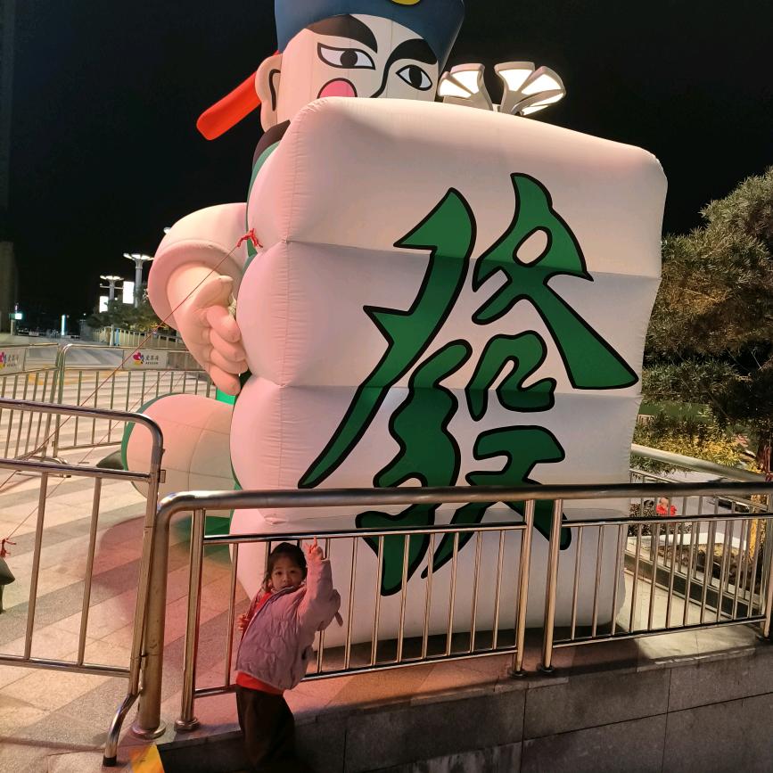 7号仓库茂沙店🤘