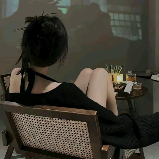 Bonjour