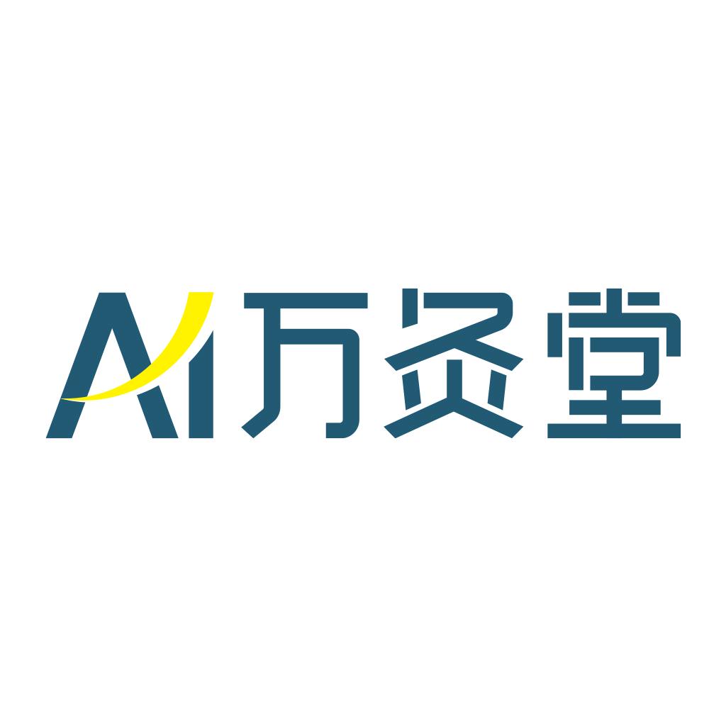 珍惜一切