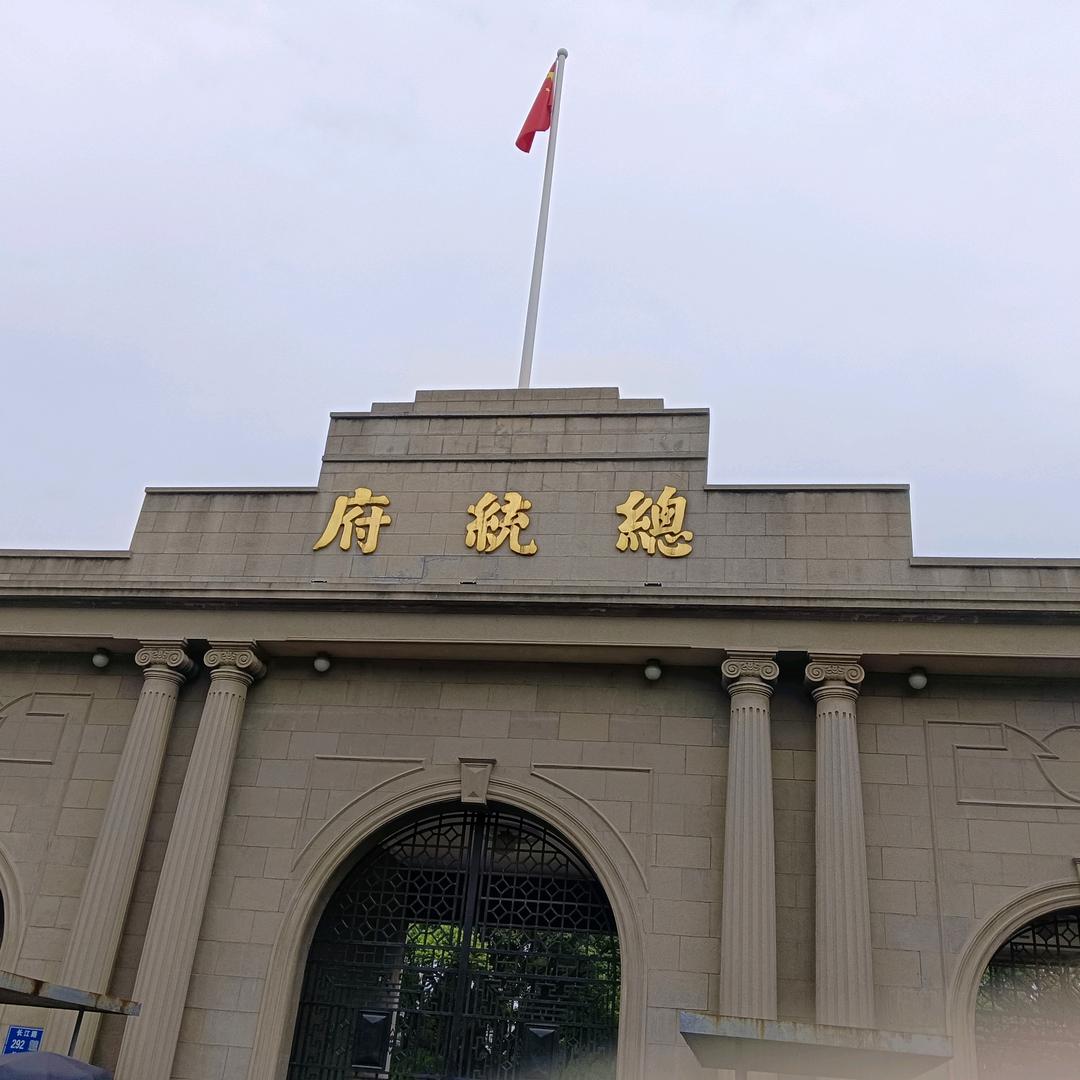 吃葡萄🍇不吐葡萄皮