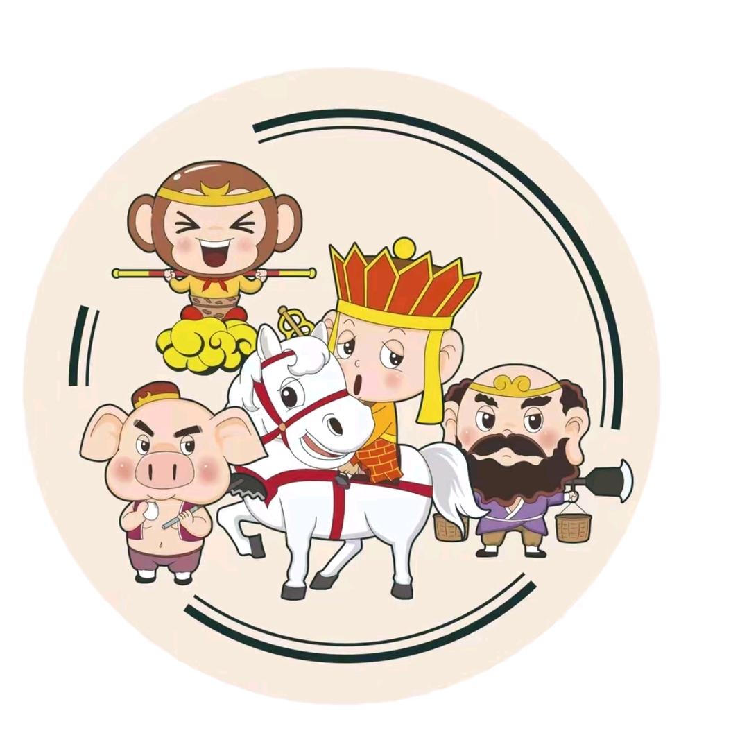 北京西游亲选文化有限责任公司