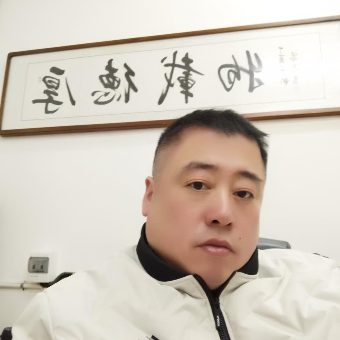 难得糊涂