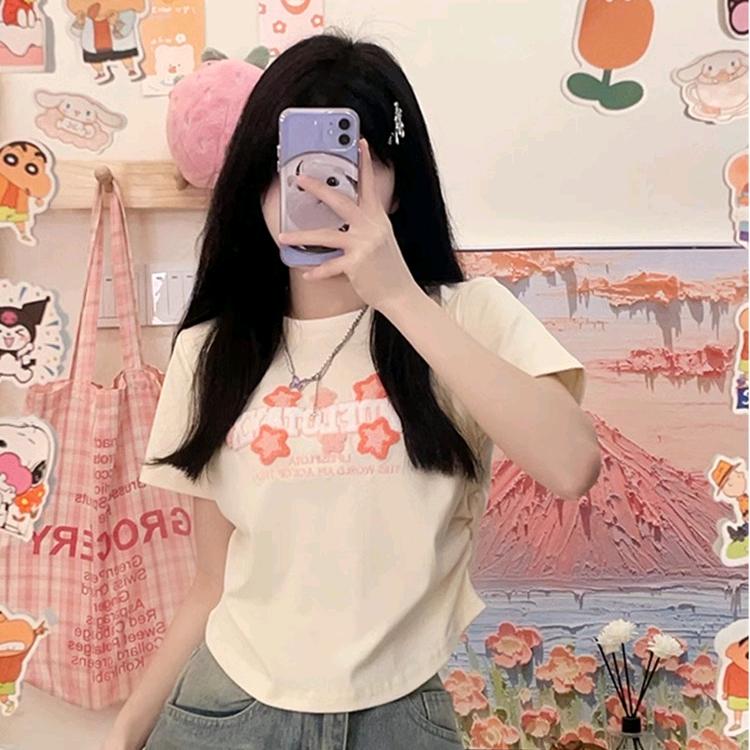 88辣妹女装优选