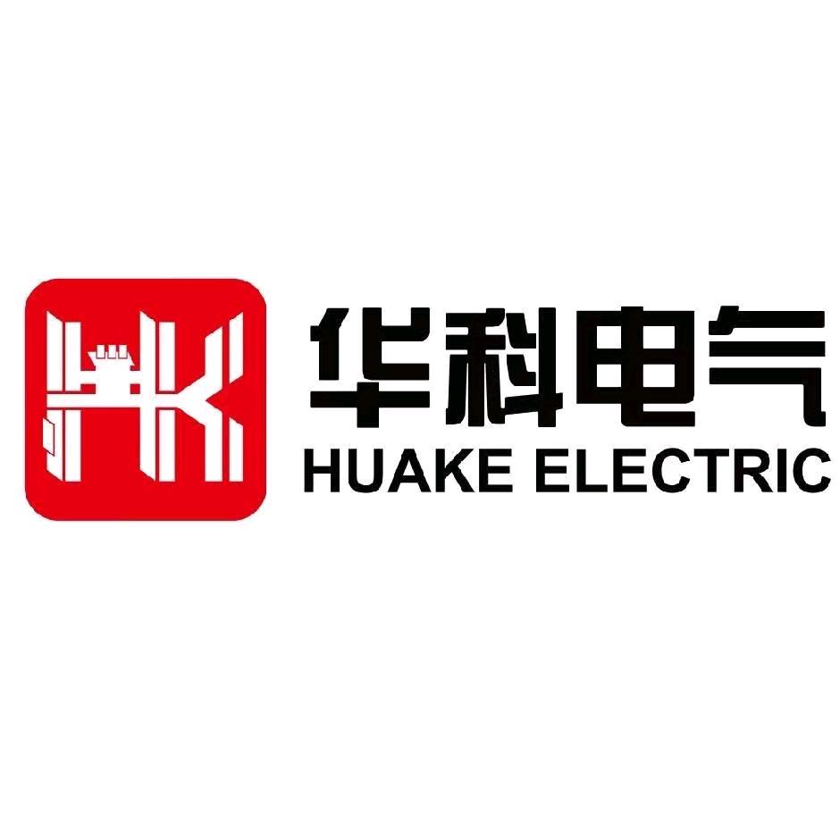 山东华科电气-HK