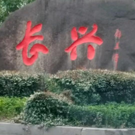 一瓶醉，二瓶倒