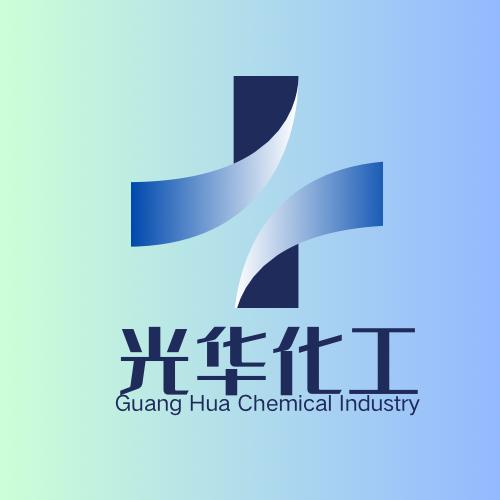 光华化工