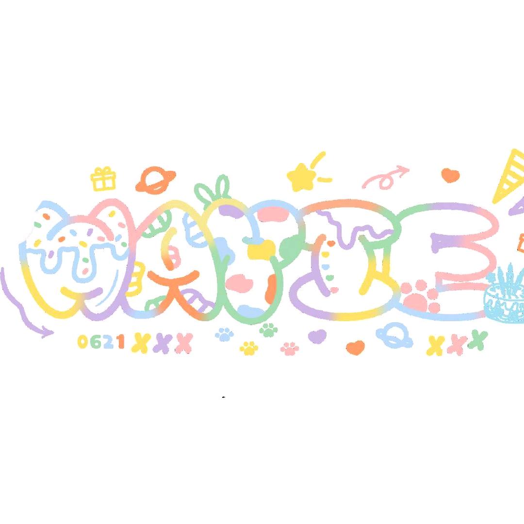 陈wayie