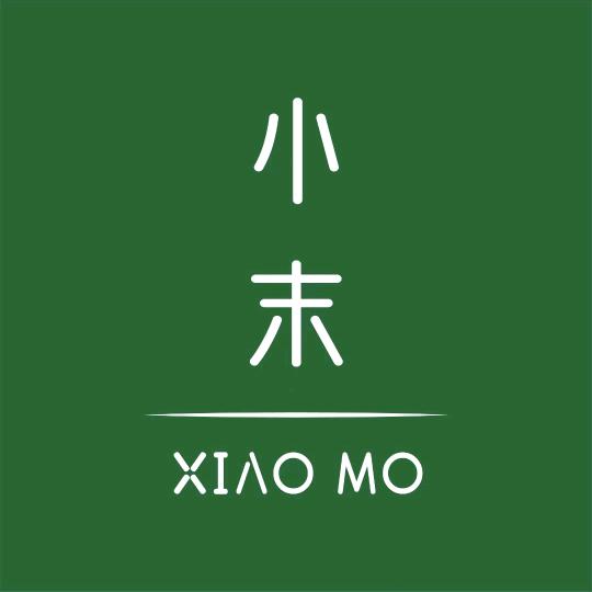 上海市崇明区小末客栈