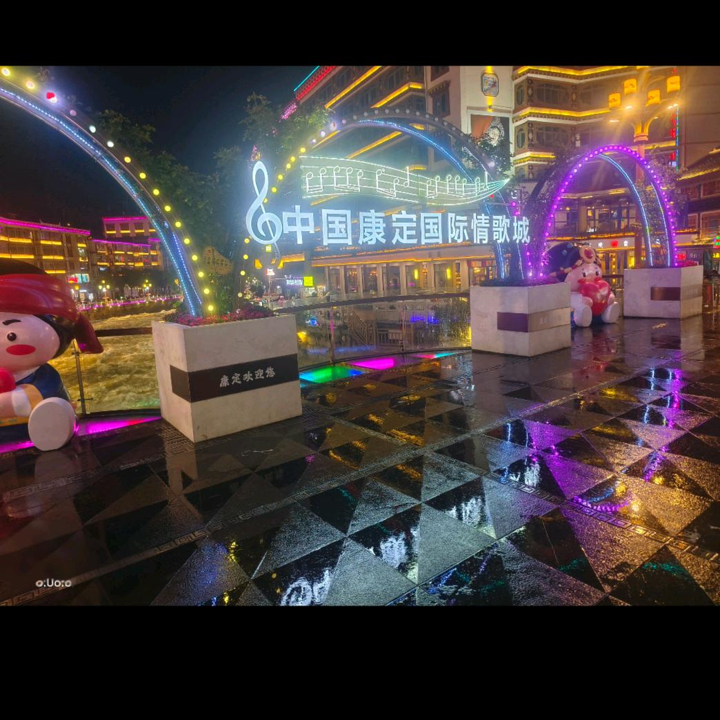 愿得一人心