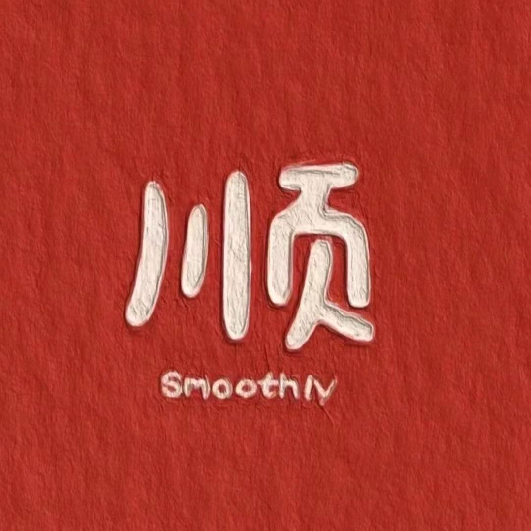 木子理