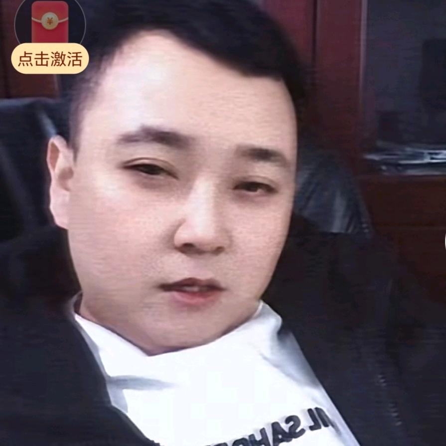 李刚