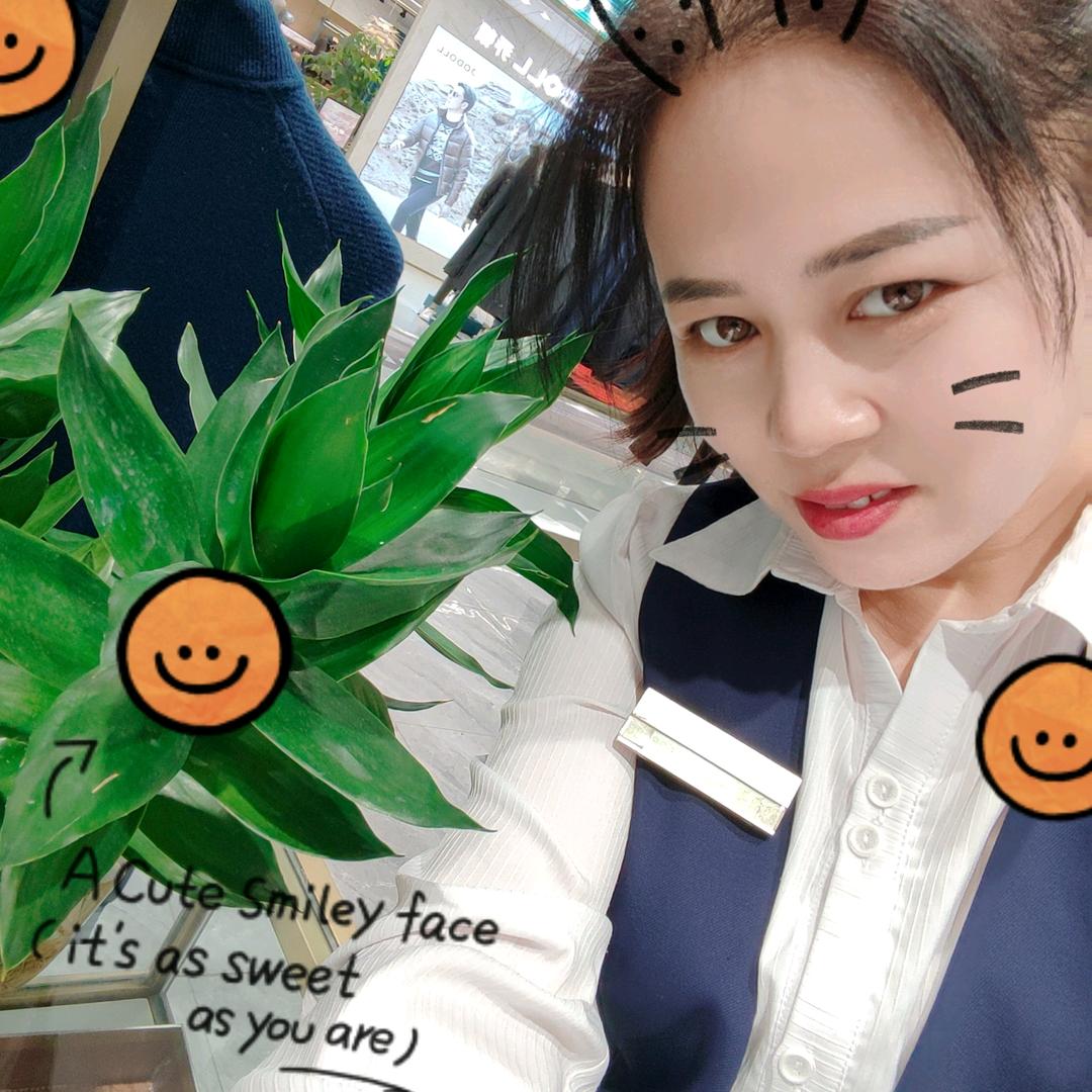 健康幸福