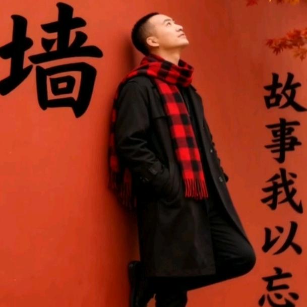修心静心