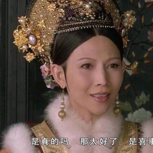 命运戏弄大馋猪