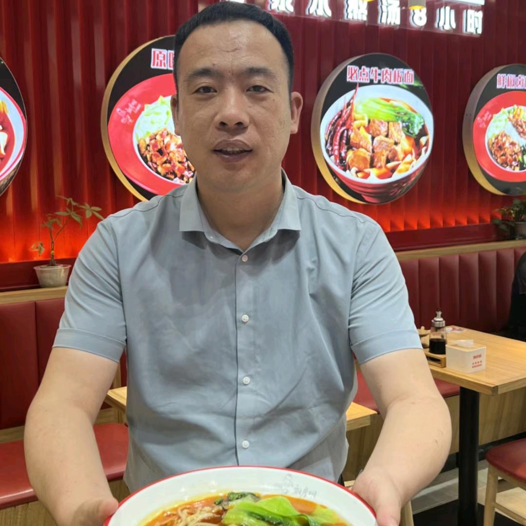 刘彦明卤味板面官方账号