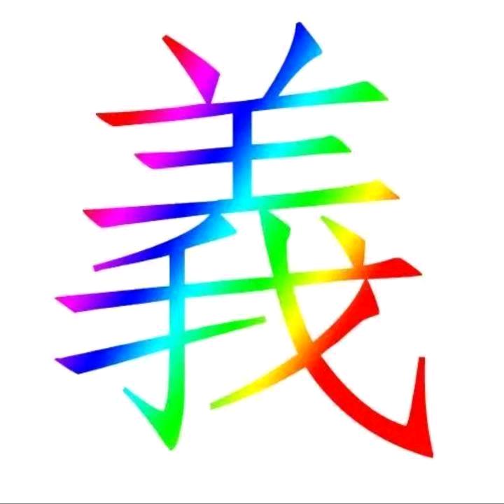 湘Ⓜ️ 户外 饿狼