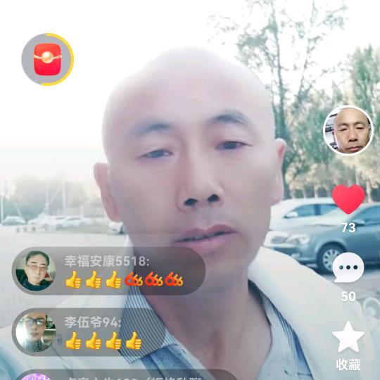 m战皇
