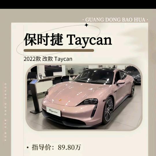 乐源房产-小辛