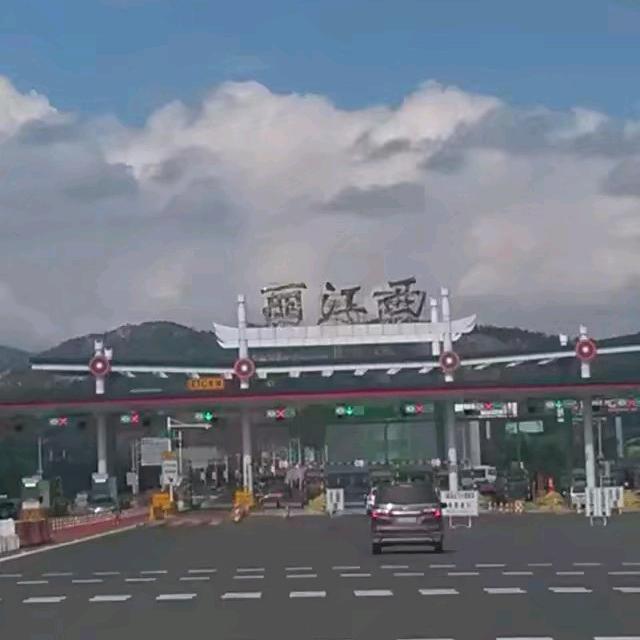 花非花雾非雾