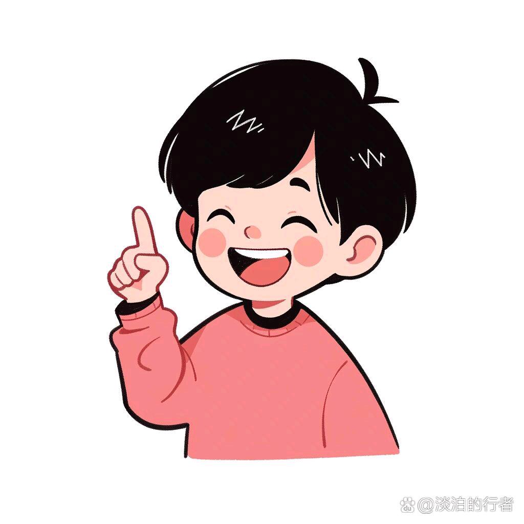 马彪