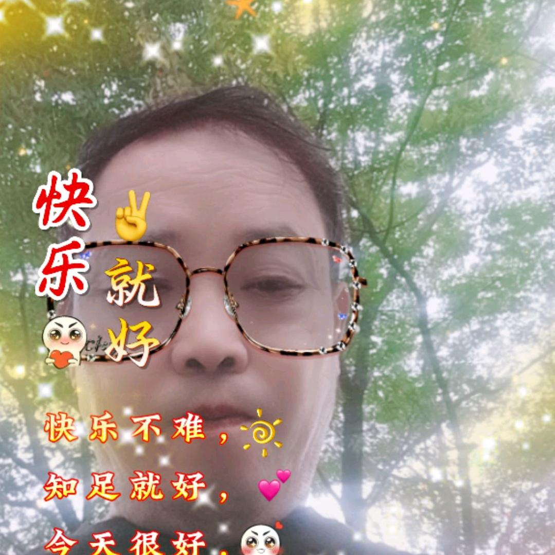平哥首播