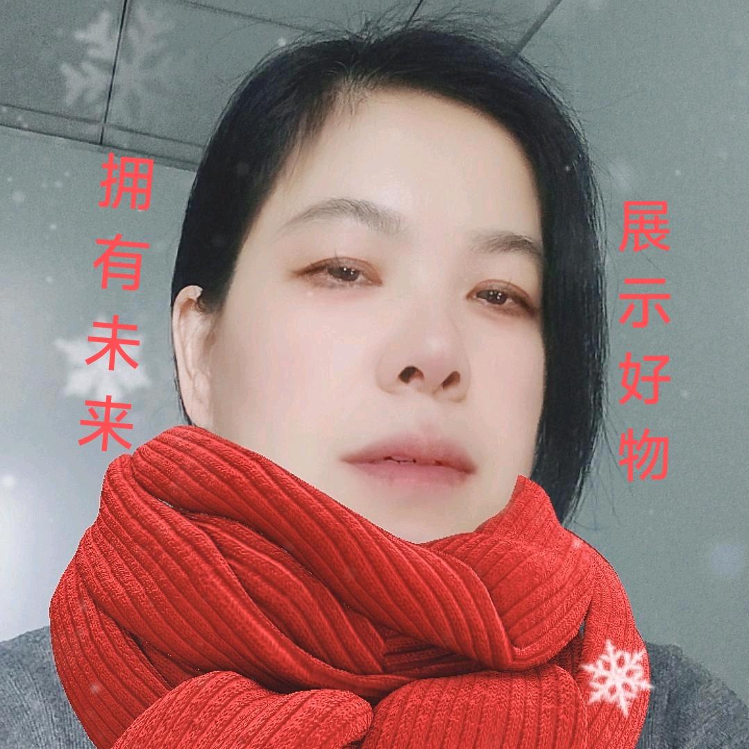 拥有未来