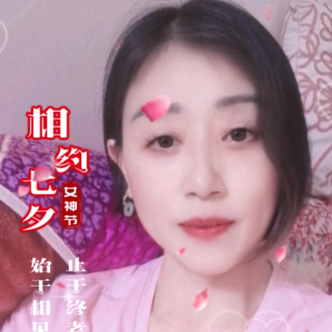 期待未迟