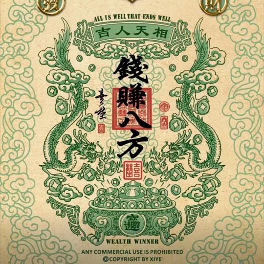 大脸猫