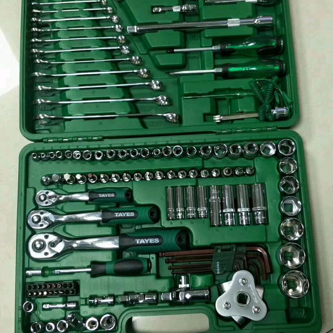 西安创佳汽保工具店