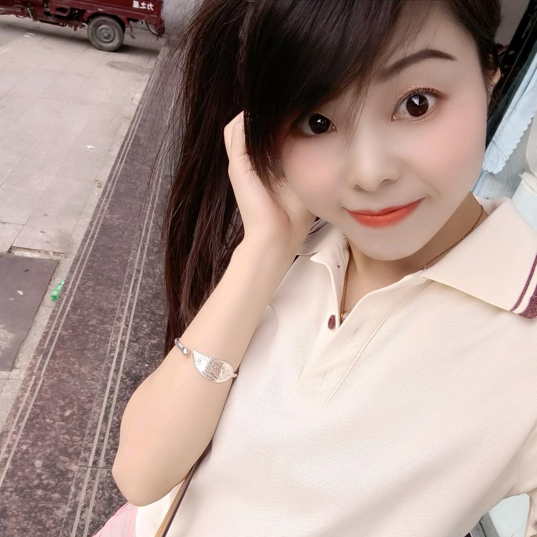 陶小夭《拒…聊》