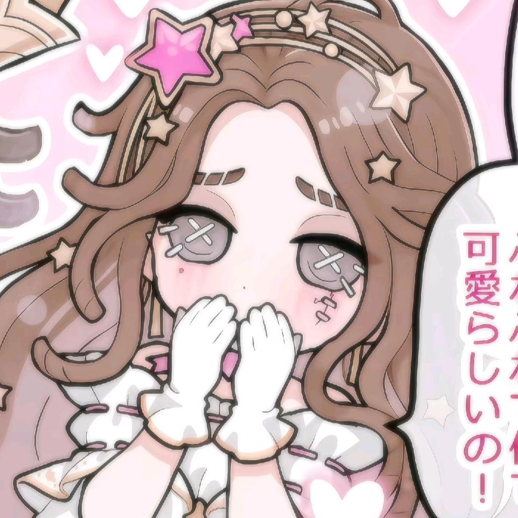 ニャー~