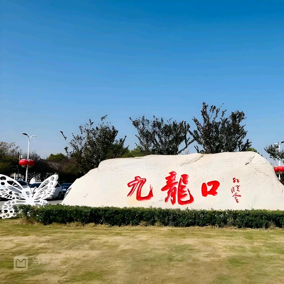 淮乡人🌷🍀