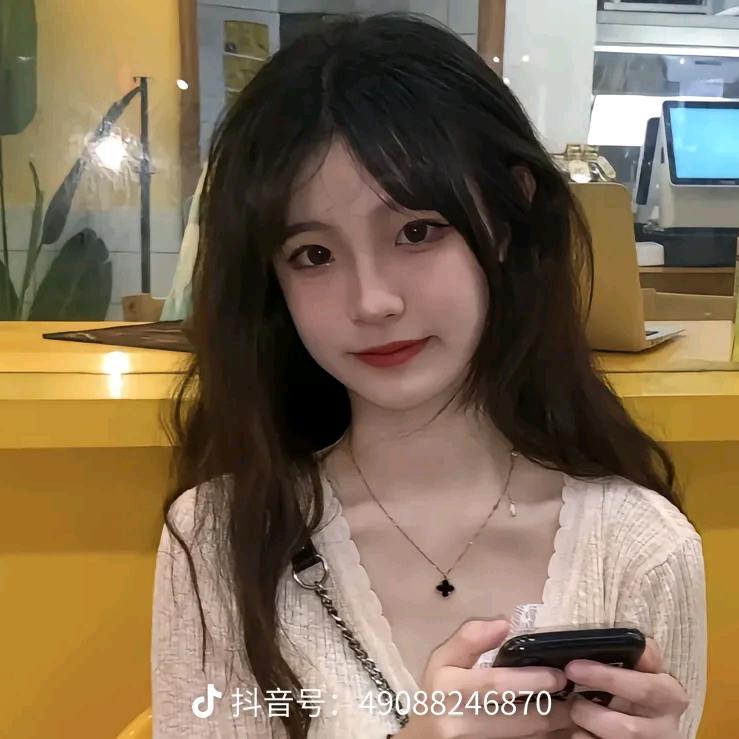 蓝月亮