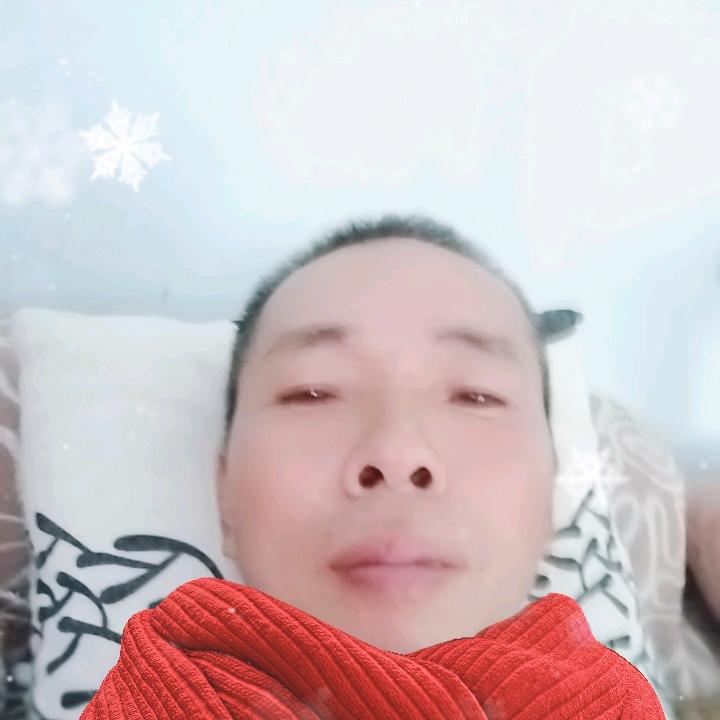 你若安好，便是晴天